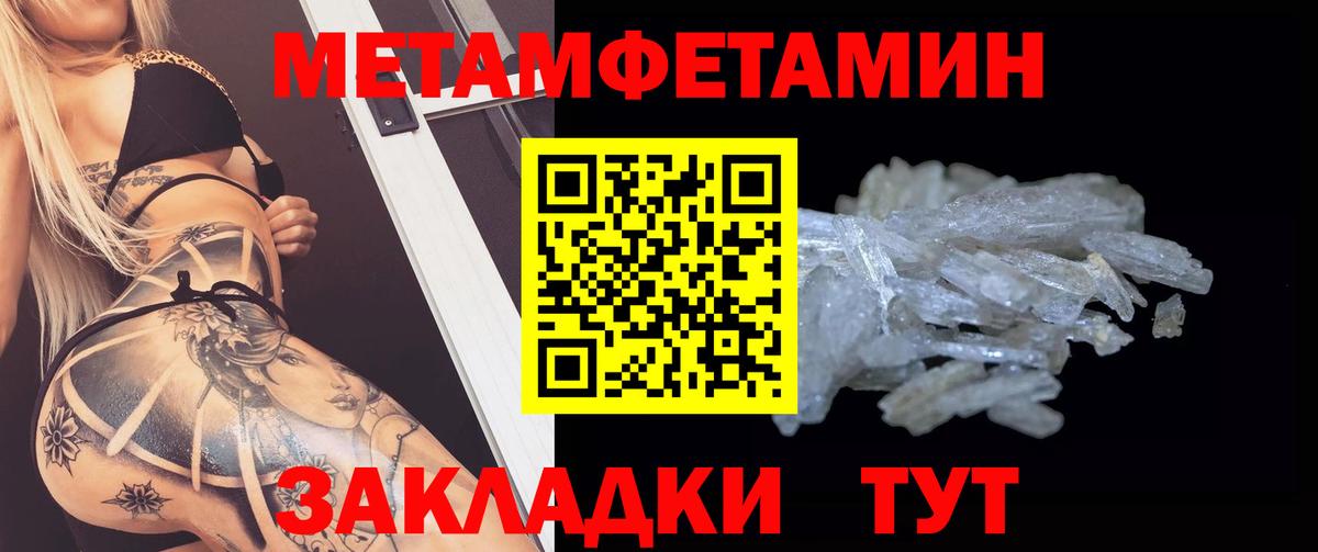 АМФ  АМФ Premium  Вход с VPN  гидра ссылка  Саянск 