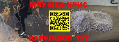 кокаин VHQ Первоуральск