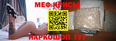 кокаин VHQ Первоуральск