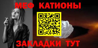 кокаин VHQ Первоуральск