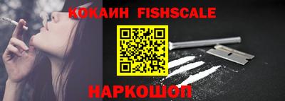 дурь Партизанск