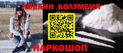 дурь Партизанск