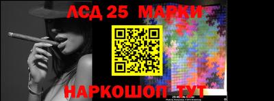 кокаин VHQ Первоуральск
