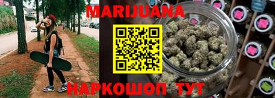 кокаин VHQ Первоуральск