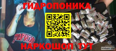 кокаин VHQ Первоуральск