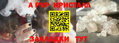 кокаин VHQ Первоуральск