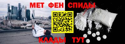 кокаин VHQ Первоуральск