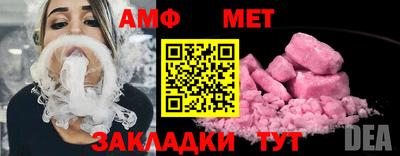 кокаин VHQ Первоуральск