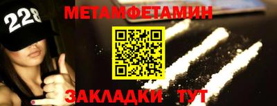 кокаин VHQ Первоуральск