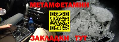 кокаин VHQ Первоуральск