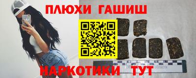 кокаин VHQ Первоуральск