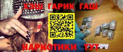 кокаин VHQ Первоуральск