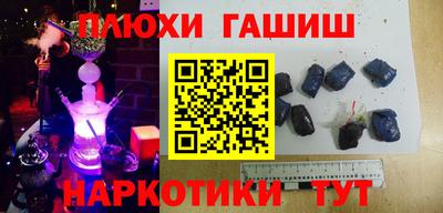 кокаин VHQ Первоуральск