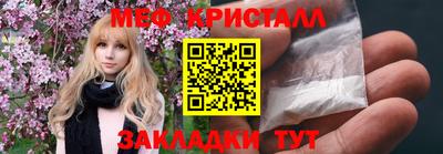 кокаин VHQ Первоуральск